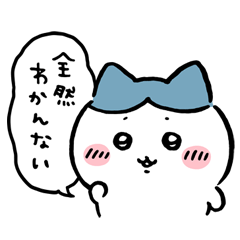 高雄全區