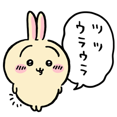 彰化/南投