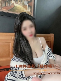 事後妹妹摟著我撒嬌聊天，超級有女友fu