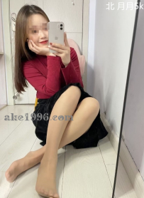 短期下海哦   月月：159/44/C/24y   5000