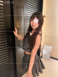 名校學生  水晶：160/43/C/20歲