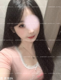 美瑞：160/45/D/20歲【有客評】