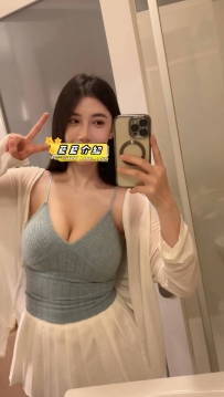 蜻蜓：167-50-G-24歲