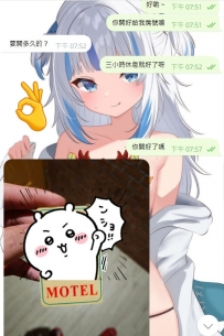 新人【已有客評】謝謝支持