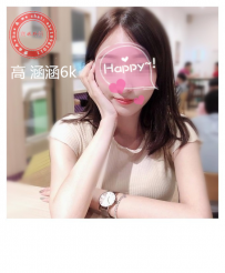 甜美女友-涵涵-6000