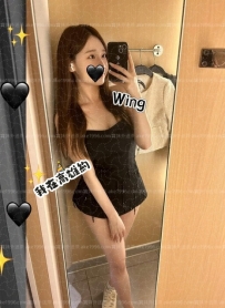 Wing：158/44/D/21歲 #高雄5000 特惠