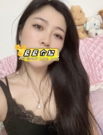 30如狼又似虎 #給吃嗎  我渴了