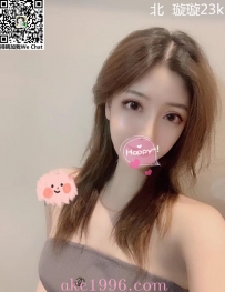 網美甜心-璇璇-23000