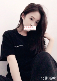鄰家妹妹-斯斯-8000