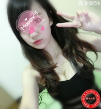 大奶正妹  皮膚白皙  妮妮5k