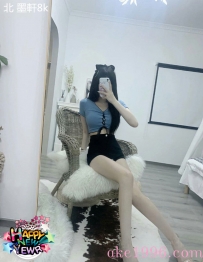 妹妹兼職-墨軒-8000