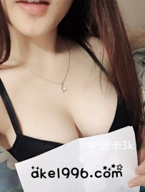 爆乳女友-波卡-3000