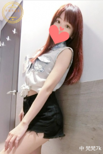 公司秘書-梵梵-7000