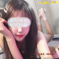 (///▽///)接吻時靈動的小舌頭⋯(///▽///)大C珍奶，乳頭粉嫩
