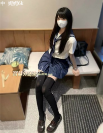 很喜歡coser 妮妮 下海滿足自己的($ _ $)需求