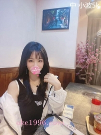 年輕妹妹-小波-5000