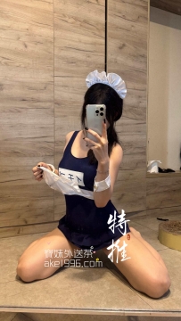 ⭐來台探親的-櫻花妹⭐ 起步價+3000 可約⭐