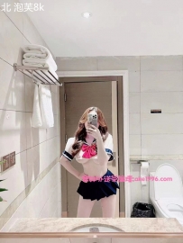 南半球 泡芙：163/44/F/23y 8000