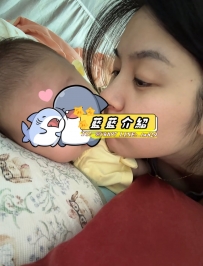 球球：162/45/E/26歲