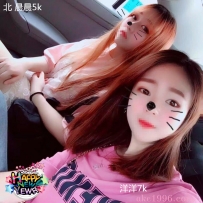 熟客雙飛-晨晨5000-洋洋7000