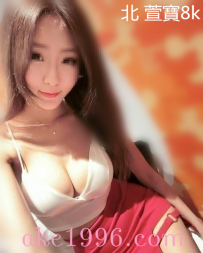 試車妹妹-萱寶-8000
