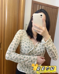 上面不能噴 下面會噴可以嘛