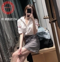 小模女友-姚凱欣-15000