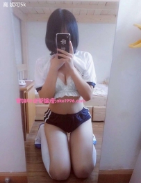 試車新妹 妮可：155/44/D/22y 5000