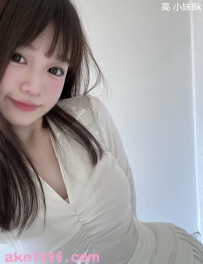 學生妹妹-小妹-8000