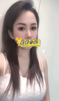 芽芽：164/48/F/34歲