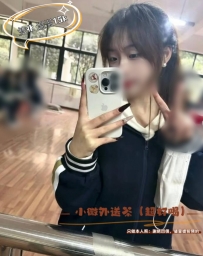 在上面搖真的超棒的 超正  下面又很緊