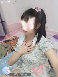 學生妹妹  洋洋：156/44/C/20y  6000