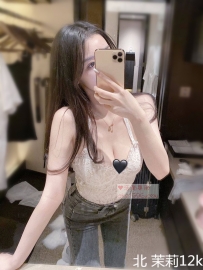 鄰家妹妹-茉莉-12000