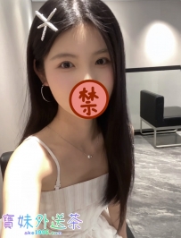 學生兼職，短期報班唷！