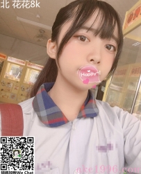 初戀女友-花花-8000