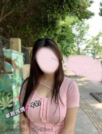 【台中烏日，大里，彰化市】寶兒：160/51/F/32歲