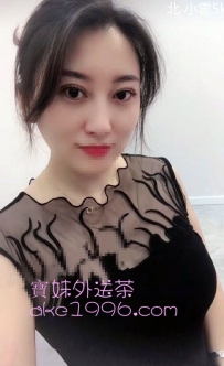 OL熟女-小雲-5000