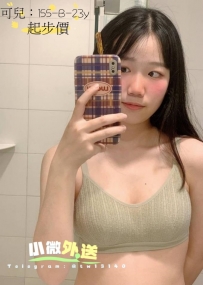 【試車】新的一個月，推出福利價試車妹妹