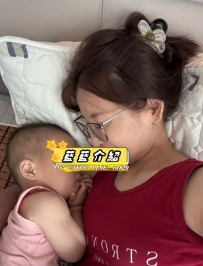 最近完全沒錢進賬  下海貼補家用