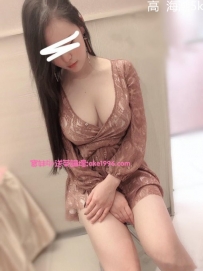 美女老闆娘   海潮：164/45/D/24y  5000