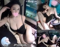 外拍模特  姚凱星：172/46/F/25y    18k