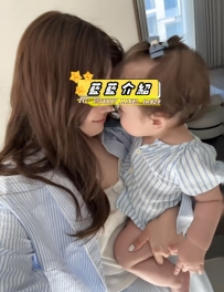 梨子：162cm47kgD奶24歲