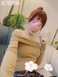 氣質熟女-洋洋-5000