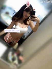 嬌小大奶-小朵-4000
