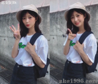 學生妹妹兼職   妃妃：164/44/C/21y  8000