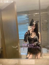 小母狗-佳麗-15000