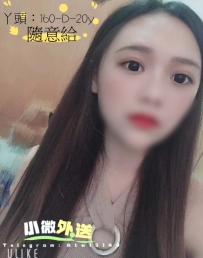 【試車】新的一個月，推出福利價試車妹妹
