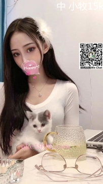 校花兼職-小牧-15000
