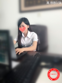 辦公小秘書-悠悠-35000