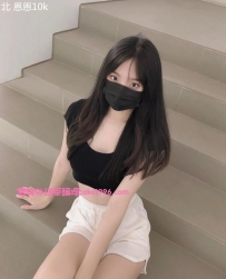 學生妹妹 恩恩：159/43/C/19y 10k